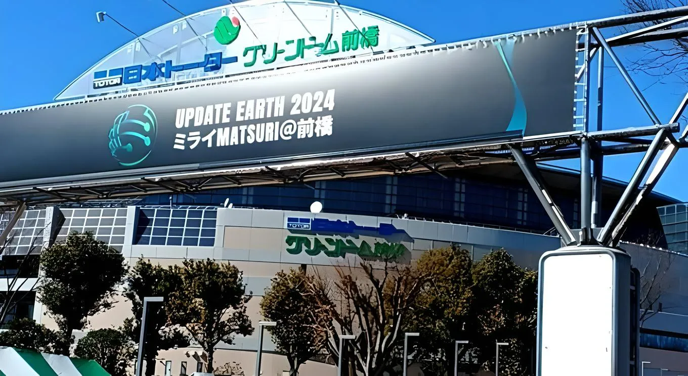 「異能vationジェネレーションアワード」「NIPPON INNOVATION AWARD」ノミネート