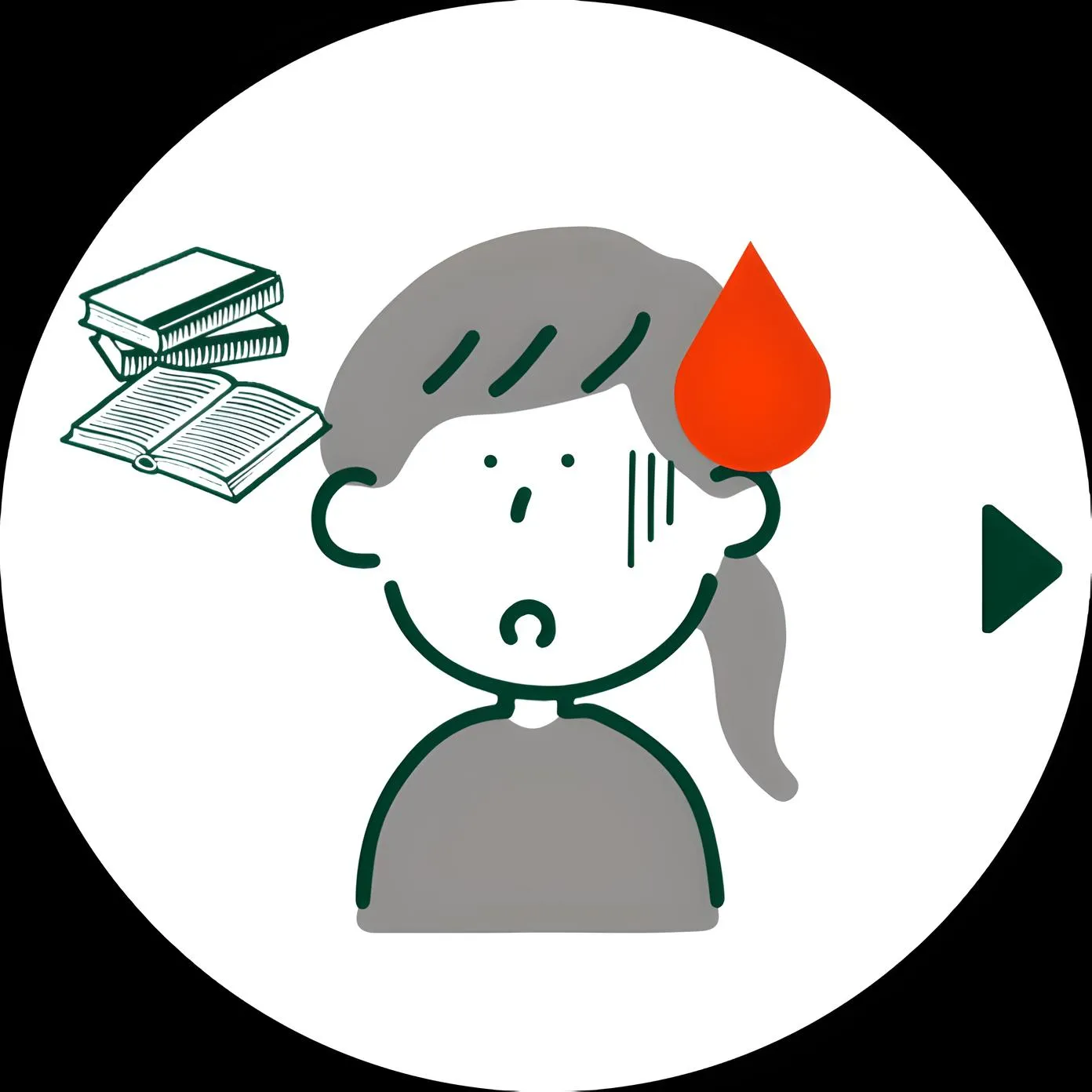 漏れている気がした